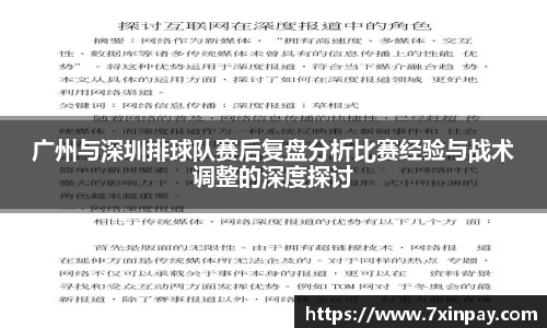 mgty芒果体育