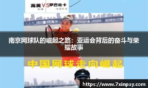芒果体育官方网站