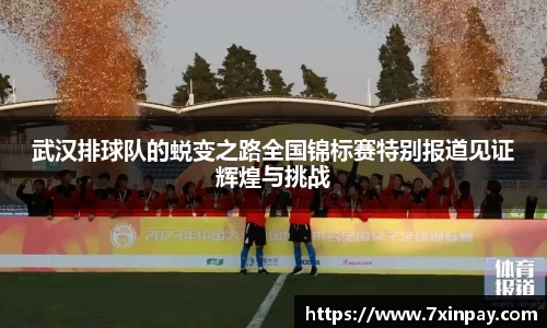 芒果体育
