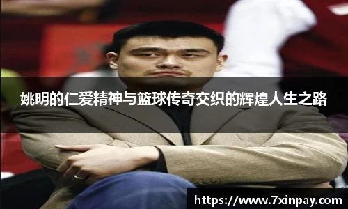 芒果体育直播官网