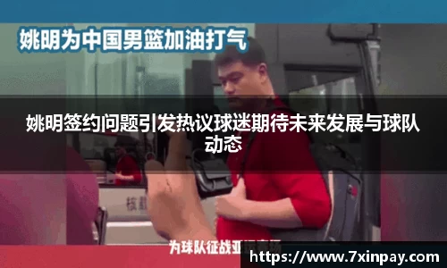 mgty芒果体育