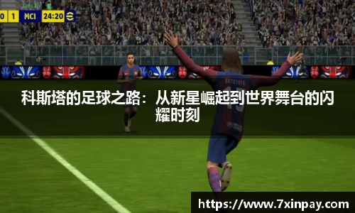 芒果体育官方网站