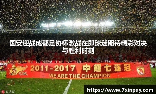芒果体育直播官网