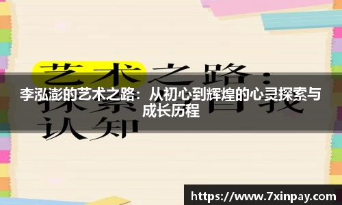 芒果体育官方网站