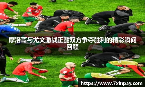 芒果体育