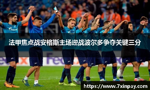 芒果体育直播官网