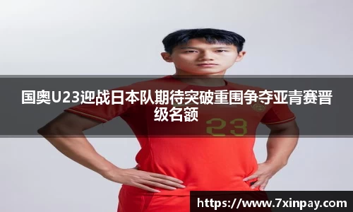 芒果体育官方网站