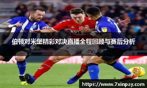 芒果体育官方网站