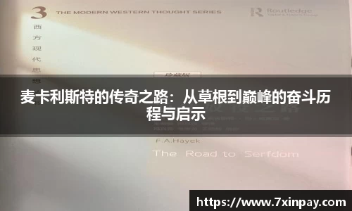 芒果体育官方网站
