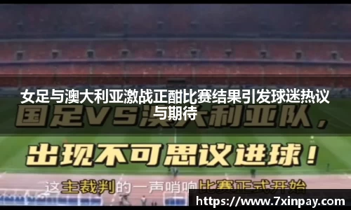 mgty芒果体育