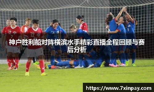 芒果体育直播官网