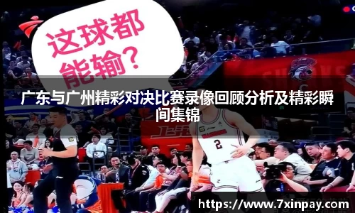 芒果体育直播官网