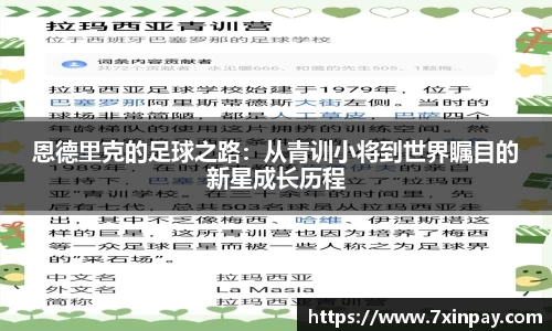 芒果体育官方网站