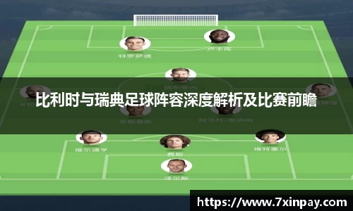 芒果体育直播官网