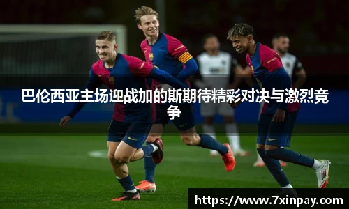 芒果体育官方网站